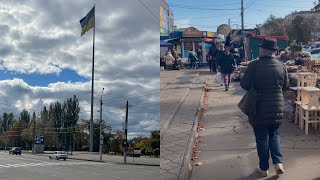 картинка: КРИВИЙ  РІГ🇺🇦 НА РАЙОНІ, СОЦМІСТО  БАЗАР  ЦІНИ  95 кв