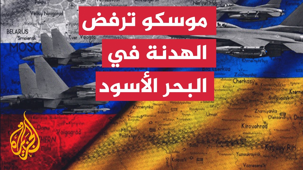 �������� ������� ���� ��� ����� ��� ����� ����� �� ����� ������
 - نشر قبل 25 دقيقة