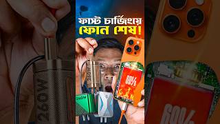 Testing Fast Charging In Smartphone