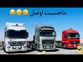 من طريف شمال السعوديه الى جده من طريف شمال السعوديه الى جده