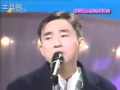 罗文 吕方 今宵多珍重 相思河畔 盼三年