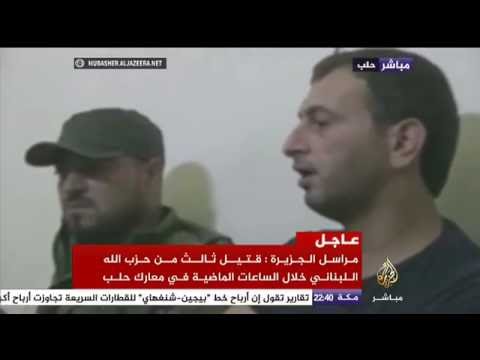 لقاء مع عدد من أهالي حلب والقادة الميدانيين بعد فك الحصار عن المدينة