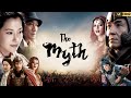 The Myth (2005) Movie || Jackie Chan, Tony Leung Ka-fai, Kim Hee-sun, Mallika Sh || Review And Facts