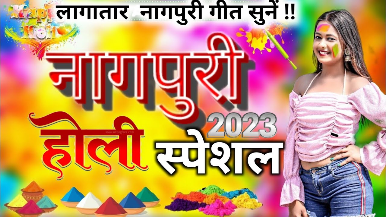 holi nagpuri song