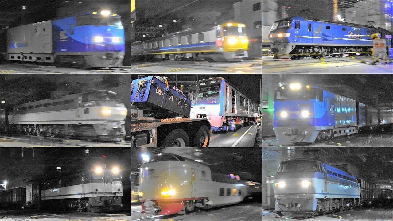 2023,3,24~25 貨物列車いろいろいっぱい43本 雨夜に響く大迫力モーター音と高速ジョイント音‼汽笛‼ 刈谷駅を爆走する深夜超特急の高速貨物列車たち 相鉄9701形トレーラー陸送も登場します♪