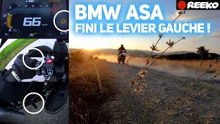 ASA : BMW MOTORRAD PASSE À LA BOITE AUTOMATIQUE !  REEKO Unchained MOTOR NEWS
