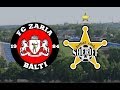 Мол.дивизион. ФК Заря - ФК Шериф . 1-3.14.05.2018