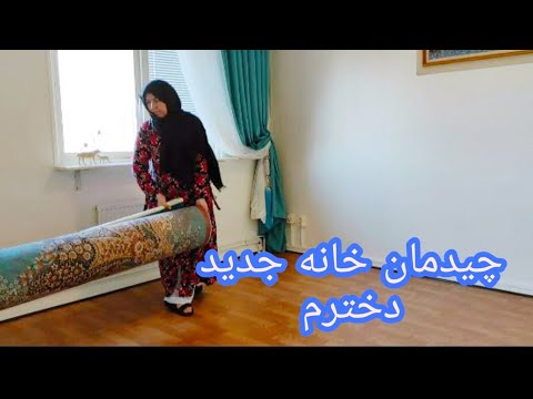 تصویری: نحوه درست چیدن میز در خانه