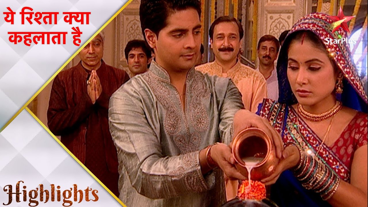 ये रिश्ता क्या कहलाता है | Akshara-Naitik ne ki Mahadev ki pooja!