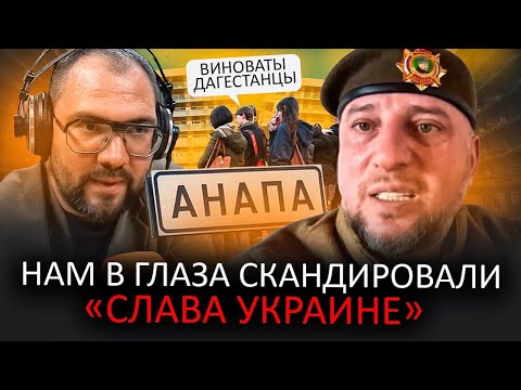 Ведущий на всякий