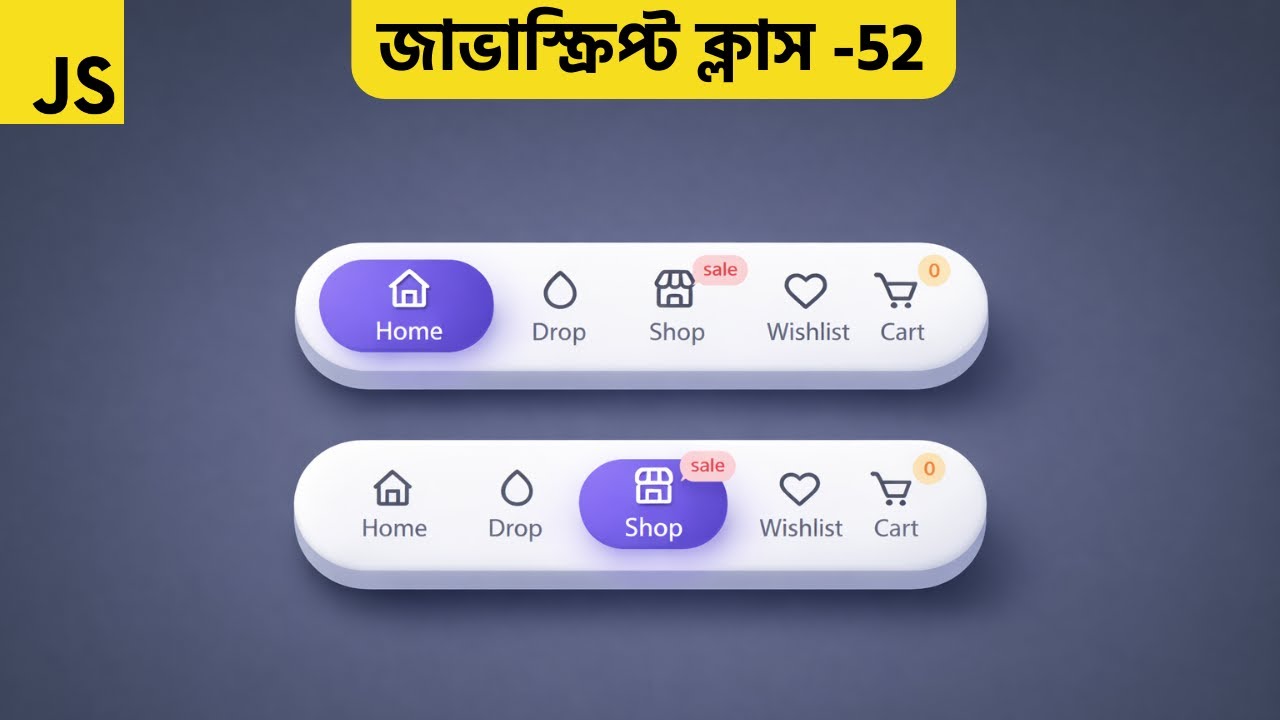 Mobile App Navbar Design in HTML CSS JavaScript | Modern UI || Div ...