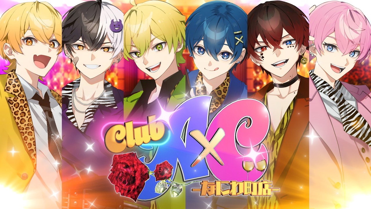AMPTAKxCOLORS｜AMPTAK Family Club アンプタックラブ!!