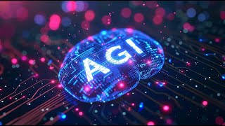 Общий искусственный интеллект (AGI)  - когда ждать?