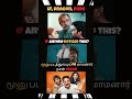 pr movies villian #pradeepranganathan #pradeepranganathannewmovie #tamilcinema #shortsfeed
