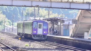 自然豊かな長閑な駅　関西本線大河原駅　キハ120