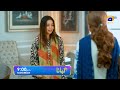 Ghaata Episode 43 Promo | Tomorrow at 9:00 PM only on Har Pal Geo