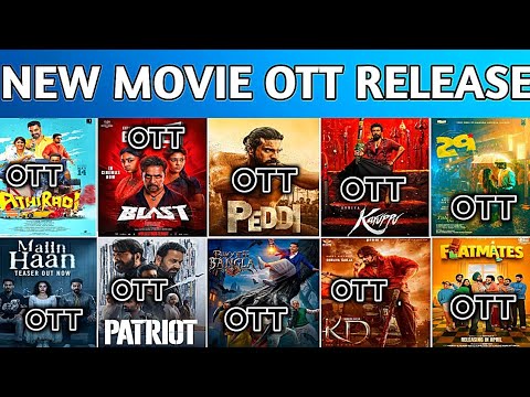 Peddi Ott Release date|| Bhoot Bangla Ott Release date|| Karuppa Ott Release date #ottupdates 