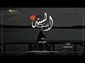 انت السند والاحتواء كاملة 
