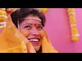 Manjusha  shubham wedding film