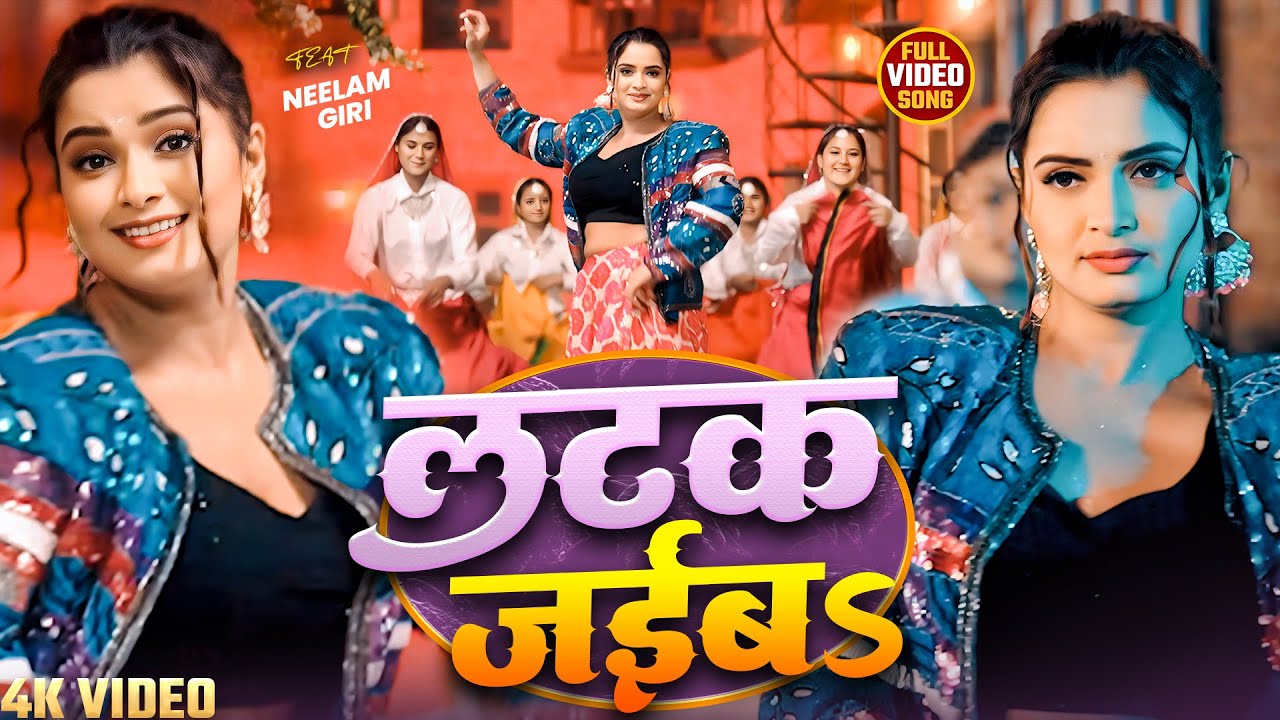 खेसारी लाल यादव | Hits Songs || Nonstop Bhojpuri Song || Khesari Lal Yadav | New Bhojpuri Song 2026