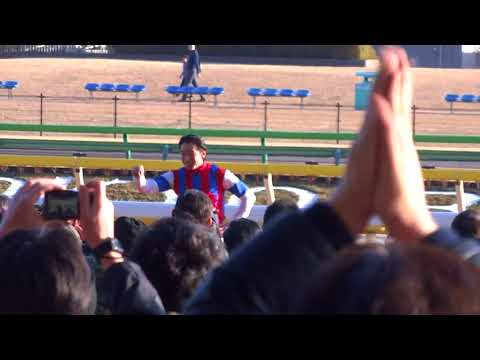 2018/2/18　内田博幸騎手　フェブラリーS 表彰式後にバク宙 パフォーマンス