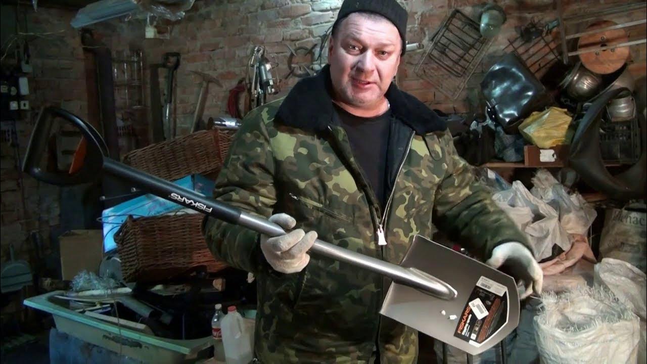 Палка - черпалка, лучшая лопата для копа - YouTube