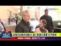 科技創新