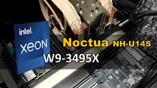 Unboxing Noctua Nh-U14S Dx-4677