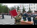 Курсанты Новосибирского военного института приняли присягу