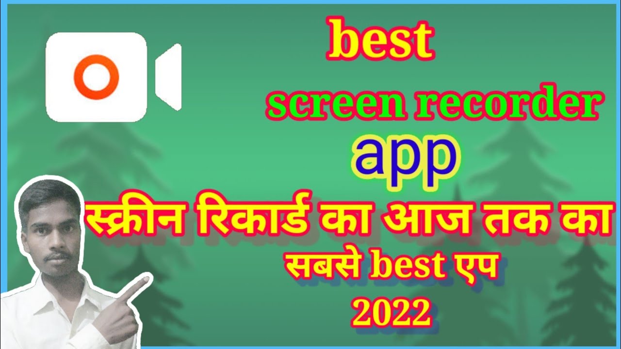 Best Screen Recorder App for Android Mobile 2020 🔥🔥 // top screen recorder app for mobile 2020