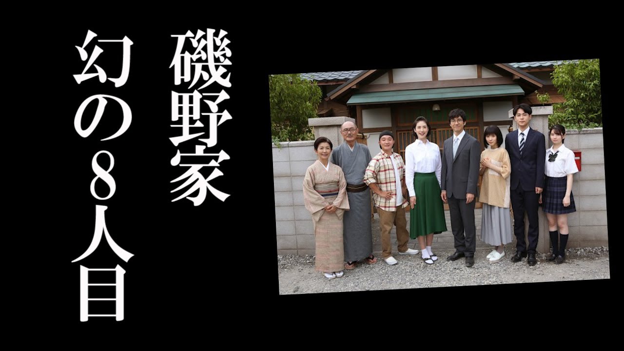 フグ田ヒトデの動画 画像 動画検索 マイルドサイト