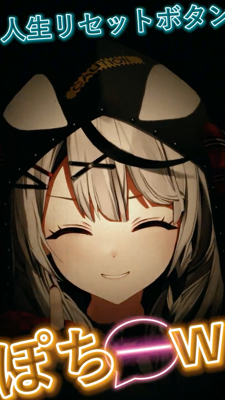 Jinsei Reset Button Pochi / Sakamata Chloe【hololive MMD】#沙花叉