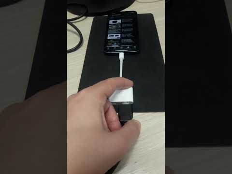 वीडियो: क्या आप USB के माध्यम से iPhone को मिरर कर सकते हैं?
