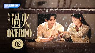 [EP02] Người yêu "đã khuất" của anh ấy trở lại với tư cách là cô dâu của em trai anh ấy! | Phải lòng screenshot 4