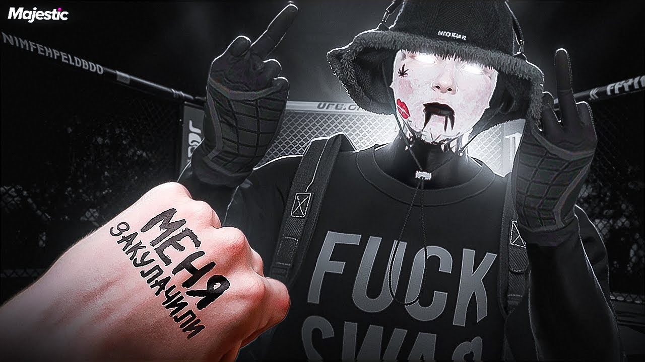 МЕНЯ ЗАКУЛАЧИЛИ на КАПТЕ | ВОЙНА СЕМЕЙ в GTA 5 RP | Majestic RP