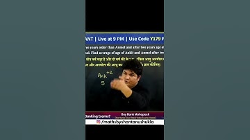 Shantanu sir fun time 🤣🤣 || maths by Shantanu Shukla Sir|| #adda247