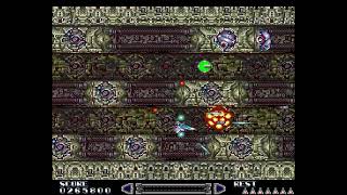 Rayxanber Ii [Pc Engine Cd-Rom²] Stage 06 - Neuro Code | Hq Ost | Hd 60 Fps Video | 20 Min Extended