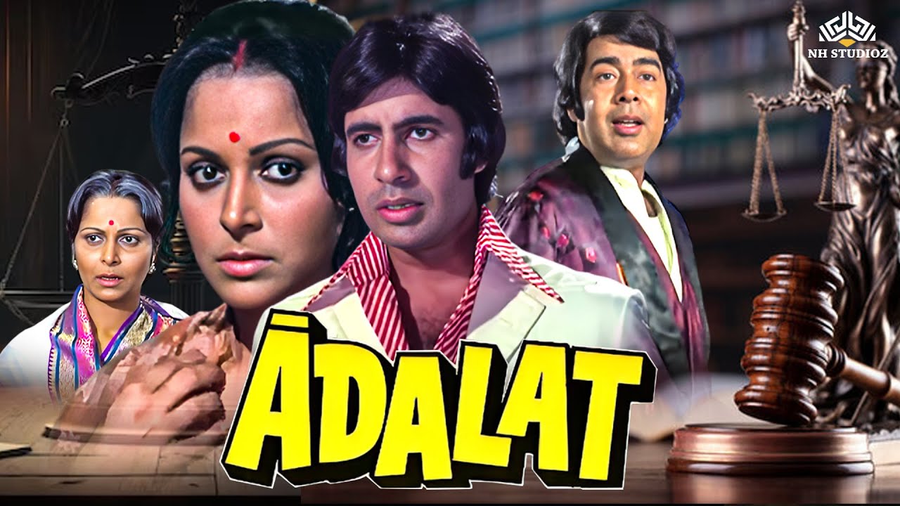 Adalat Full Movie | Amitabh Bachchan, Waheeda Rehman, Neetu Singh |  Bollywood Blockbuster MOvie - YouTube