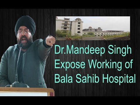 Dr-Mandeep-Singh-Ji-Panthak-Saanjh-24-Feb-2019