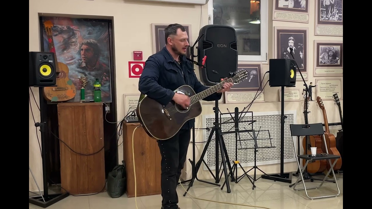 ARFEI - Весна [2023]