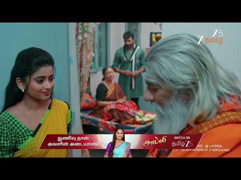 Enna Solla Pogiraai | Ep - 5 | Sep 23, 2026 | Best Scene | Zee Tamil