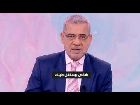 اللهم من اراد بنا سوء او مكروه فاجعل كيده في نحره