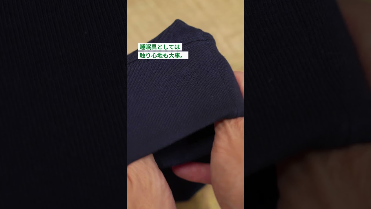 テンシャル（TENTIAL） バクネ（BAKUNE） Dry Women's ロングパンツ