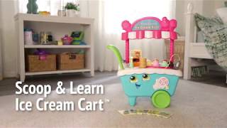 LeapFrog Scoop & Learn Ice Cream Cart™ Demo Video screenshot 3