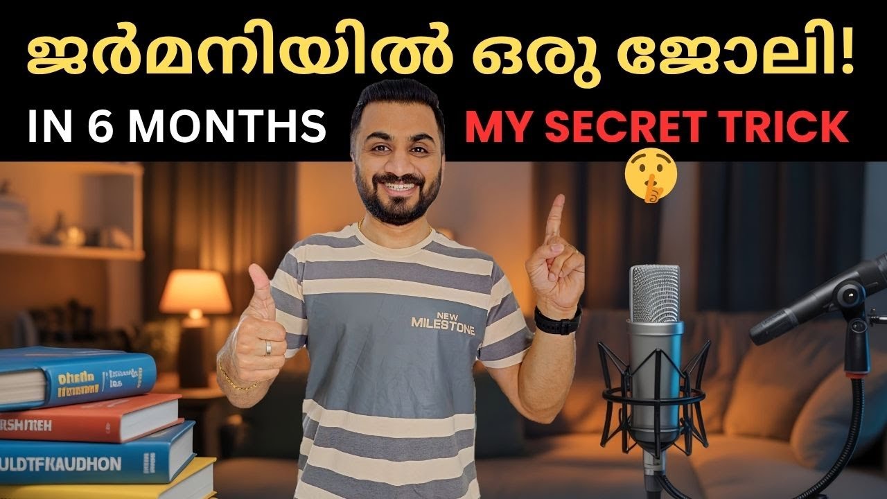 I Learned German for a Job That Didn't Exist