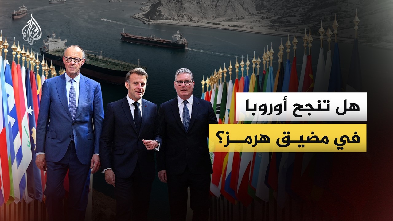 �� ���� ������ �� ���� ���ҿ
 - نشر قبل 10 دقيقة