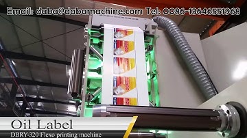 DBRY-320 Flexo printing Oil label