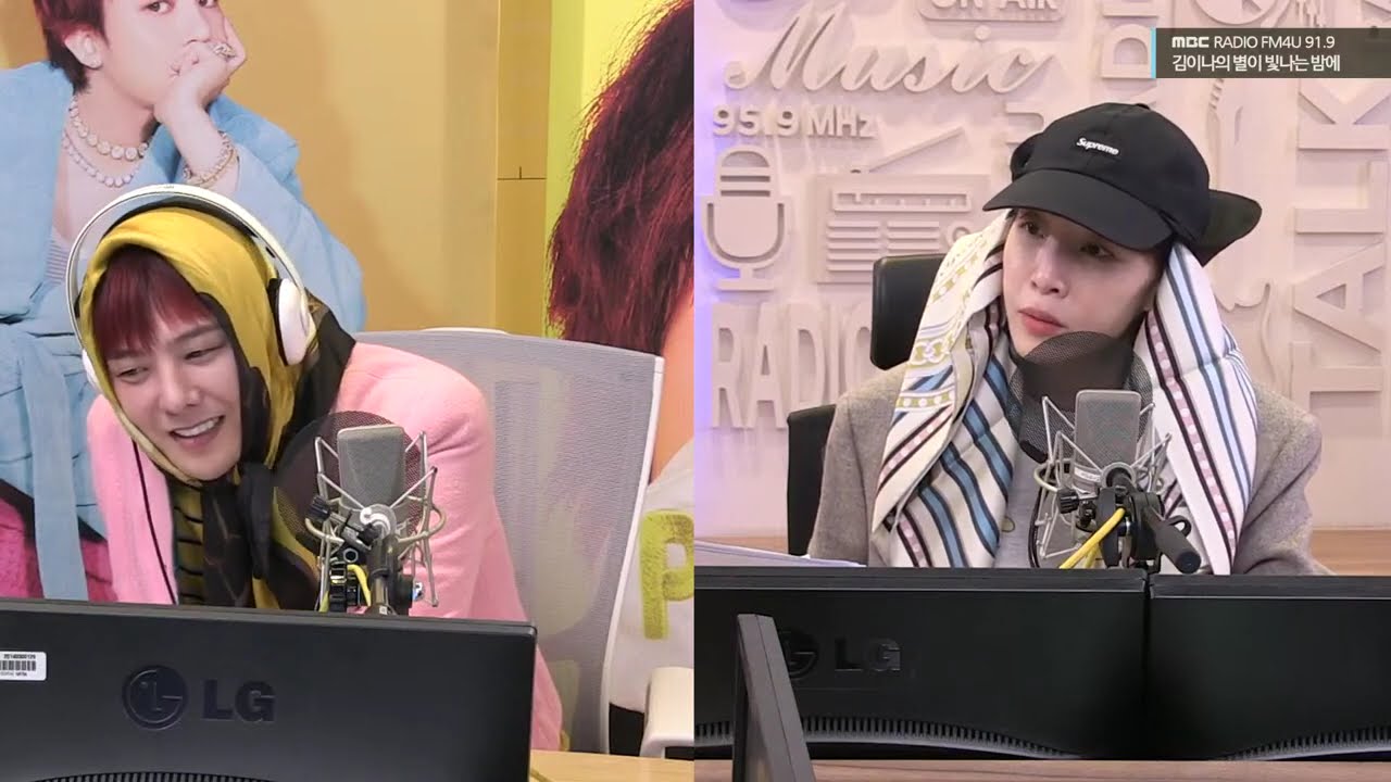 [SUB] G-DRAGON On Air Starry Night Kim Eana | Mbc Radio 241118 지드래곤