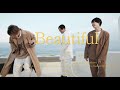 KEN THE 390 - Beautiful feat. 向井太一, SKY-HI