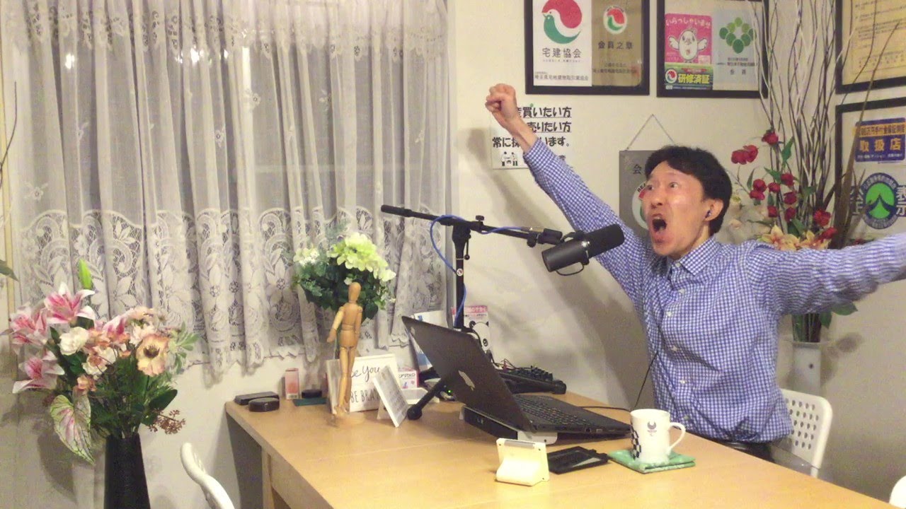 40点合格‼マンション管理士試験令和7年度⇒もう難関資格ではない⁉の巻～